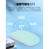 【2.4GHz&Bluetooth5.2】Windows Mac対応できるワイヤレスマウス(M105) 送料無料