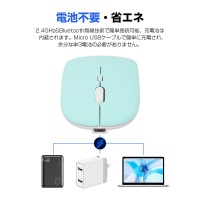 【2.4GHz&Bluetooth5.2】Windows Mac対応できるワイヤレスマウス(M105) 送料無料