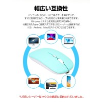 【2.4GHz&Bluetooth5.2】Windows Mac対応できるワイヤレスマウス(M105) 送料無料