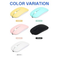 【2.4GHz&Bluetooth5.2】Windows Mac対応できるワイヤレスマウス(M105) 送料無料