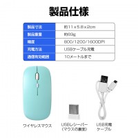 【2.4GHz&Bluetooth5.2】Windows Mac対応できるワイヤレスマウス(M105) 送料無料