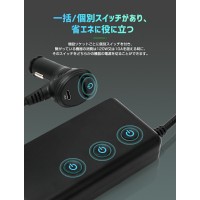 オート電圧測定機能が搭載されるカーチャージャー（HC67C）　送料無料