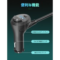 オート電圧測定機能が搭載されるカーチャージャー（HC67C）　送料無料