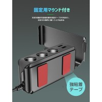オート電圧測定機能が搭載されるカーチャージャー（HC67C）　送料無料