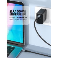 iPhone15 充電ケーブル Type C ケーブル：急速充電　送料無料