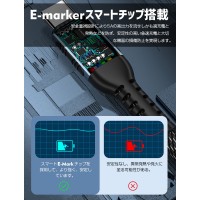 iPhone15 充電ケーブル Type C ケーブル：急速充電　送料無料