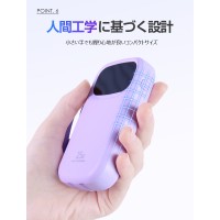 モバイルバッテリー 大容量 20000mAh 22.5W 急速充電 ケーブル内蔵