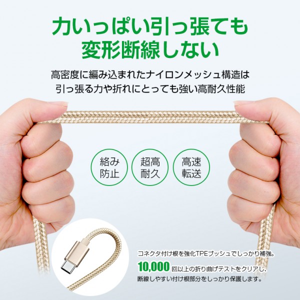 充電ケーブル 2m×3本セット iphone ケーブル Type-cケーブル C to C/USB-A to C iPhone17 16 15 Pro/pro max