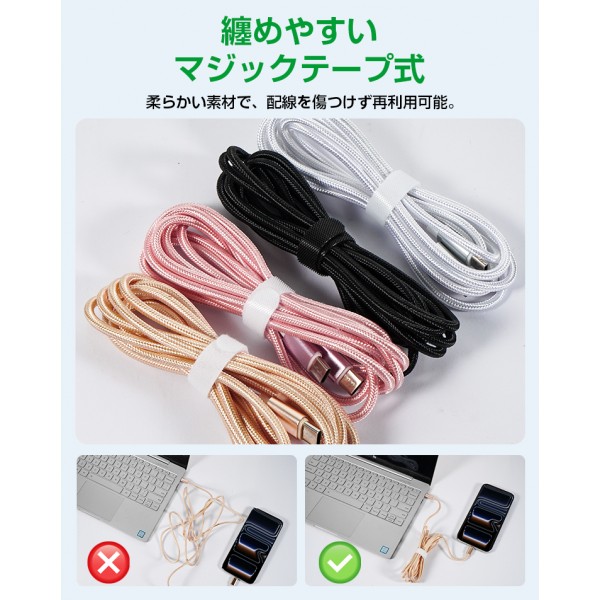 充電ケーブル 2m×3本セット iphone ケーブル Type-cケーブル C to C/USB-A to C iPhone17 16 15 Pro/pro max