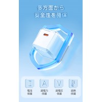 iPhone 充電器 タイプ c iPhone15 急速充電器 超高耐久【PSE認証】