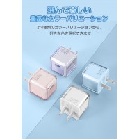 iPhone 充電器 タイプ c iPhone15 急速充電器 超高耐久【PSE認証】