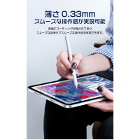 iPad フィルム ブルーライトカット強化ガラスフィルム（LivelyLife）　送料無料