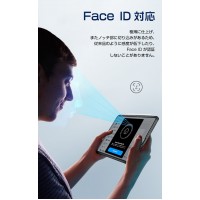 iPad フィルム ブルーライトカット強化ガラスフィルム（LivelyLife）　送料無料