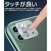 【2枚入り】iPhone16 カメラカバー 黒縁 （LivelyLife）　送料無料　