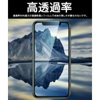【2枚入り】iPhone16 カメラカバー 黒縁 （LivelyLife）　送料無料　