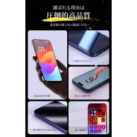 iPhone フィルム ガイド枠付き 貼りやすい ガラスフィルム 日本製硝子 iPhone17/16/15/14/13 シリーズ