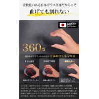 iPhone フィルム ガイド枠付き 貼りやすい ガラスフィルム 日本製硝子 iPhone17/16/15/14/13 シリーズ