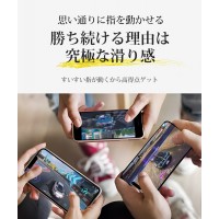 iPhone フィルム ガイド枠付き 貼りやすい ガラスフィルム 日本製硝子 iPhone17/16/15/14/13 シリーズ