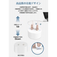 2個セット集音器 耳掛けタイプ USB充電式  高齢者 集音器 母の日プレゼント