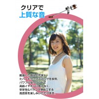 【Bluetooth5.0進化版&Hifi高音質 敬老の日】ネックバンド型が通常のワイヤレスイヤホンより携帯時に便利 送料無料