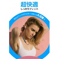 【Bluetooth5.0進化版&Hifi高音質 敬老の日】ネックバンド型が通常のワイヤレスイヤホンより携帯時に便利 送料無料