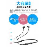 【Bluetooth5.0進化版&Hifi高音質 敬老の日】ネックバンド型が通常のワイヤレスイヤホンより携帯時に便利 送料無料