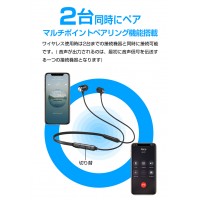 【Bluetooth5.0進化版&Hifi高音質 敬老の日】ネックバンド型が通常のワイヤレスイヤホンより携帯時に便利 送料無料
