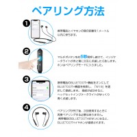 【Bluetooth5.0進化版&Hifi高音質 敬老の日】ネックバンド型が通常のワイヤレスイヤホンより携帯時に便利 送料無料