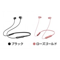 【Bluetooth5.0進化版&Hifi高音質 敬老の日】ネックバンド型が通常のワイヤレスイヤホンより携帯時に便利 送料無料