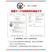 【Bluetooth5.0進化版&Hifi高音質 敬老の日】ネックバンド型が通常のワイヤレスイヤホンより携帯時に便利 送料無料