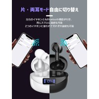 CVCノイズキャンセリング機能付きのカナル型ワイヤレスイヤホン（i17）　送料無料