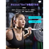CVCノイズキャンセリング機能付きのカナル型ワイヤレスイヤホン（i17）　送料無料