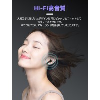 CVCノイズキャンセリング機能付きのカナル型ワイヤレスイヤホン（i17）　送料無料