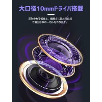 CVCノイズキャンセリング機能付きのカナル型ワイヤレスイヤホン（i17）　送料無料