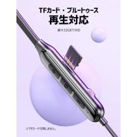 30時間連続再生可能！HI-FI高音質Bluetoothイヤホン：TFカード対応（A4P）　送料無料