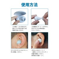 集音器 ワイヤレス イヤホン型 USB充電式 両耳/片耳 超軽量 