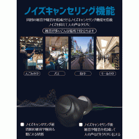 集音器 ワイヤレス イヤホン型 USB充電式 両耳/片耳 超軽量 