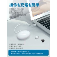 集音器 ワイヤレス イヤホン型 USB充電式 両耳/片耳 超軽量 