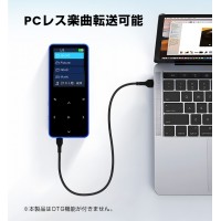 【PSE認証済】 MP3プレーヤー Bluetooth5.0 スピーカー内蔵 超軽量 1.8インチ大画面 HiFi音質 128GBまで拡張可能