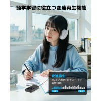 【PSE認証済】 MP3プレーヤー Bluetooth5.0 スピーカー内蔵 超軽量 1.8インチ大画面 HiFi音質 128GBまで拡張可能
