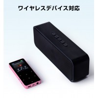 【PSE認証済】 MP3プレーヤー Bluetooth5.0 スピーカー内蔵 超軽量 1.8インチ大画面 HiFi音質 128GBまで拡張可能