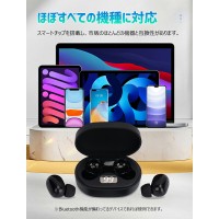 ワイヤレスイヤホン かわいい Bluetooth イヤホン Hi-Fi高音質  低遅延 iPhone/Android適用 イヤホン（LL03）