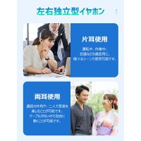 ワイヤレスイヤホン かわいい Bluetooth イヤホン Hi-Fi高音質  低遅延 iPhone/Android適用 イヤホン（LL03）