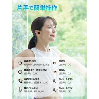 ワイヤレスイヤホン かわいい Bluetooth イヤホン Hi-Fi高音質  低遅延 iPhone/Android適用 イヤホン（LL03）