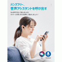 ワイヤレスイヤホン かわいい Bluetooth イヤホン Hi-Fi高音質  低遅延 iPhone/Android適用 イヤホン（LL03）