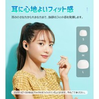 ワイヤレスイヤホン かわいい Bluetooth イヤホン Hi-Fi高音質  低遅延 iPhone/Android適用 イヤホン（LL03）