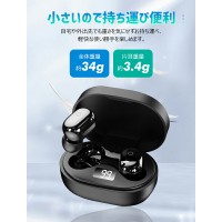 ワイヤレスイヤホン かわいい Bluetooth イヤホン Hi-Fi高音質  低遅延 iPhone/Android適用 イヤホン（LL03）