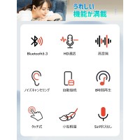 ワイヤレスイヤホン かわいい Bluetooth イヤホン Hi-Fi高音質  低遅延 iPhone/Android適用 イヤホン（LL03）