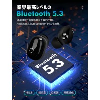 ワイヤレスイヤホン かわいい Bluetooth イヤホン Hi-Fi高音質  低遅延 iPhone/Android適用 イヤホン（LL03）