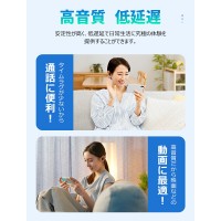 ワイヤレスイヤホン かわいい Bluetooth イヤホン Hi-Fi高音質  低遅延 iPhone/Android適用 イヤホン（LL03）
